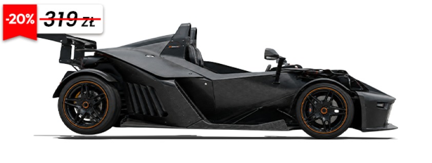 KTM X-BOW